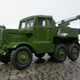 Illustration for article titled Forty 3rd: Thursday Tow Truck at the Thames